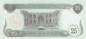 Preview: Irak p.74a 25 Dinars 1990